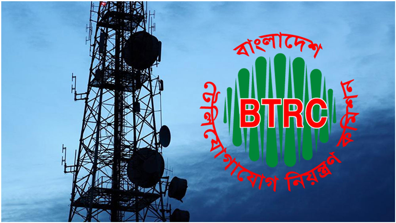 জুলাই আন্দোলন স্মরণে '১৮ জুলাই' বিনামূল্যে ইন্টারনেট পাবে দেশবাসী
